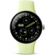 Google Pixel Watch 4 Wi-Fi (41mm) - Champagne Gold Aluminium Case with Lemongrass Active Band
