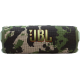 Enceinte Bluetooth portable JBL Flip 7 - Squad Enceinte Bluetooth portable JBL Flip 7 - Squad