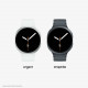 Samsung Galaxy Watch 8 Smart Watch (bluetooth, 40mm) - Argent Samsung Galaxy Watch 8 Smart Watch (bluetooth, 40mm) - Argent