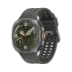 Samsung Galaxy Watch Ultra 2 Smart Watch (LTE, 47mm) - Argent Titane avec Olive Bracelet Sport extrême